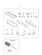 GASKET SET & TOOLS (4TNV106-GGE2)