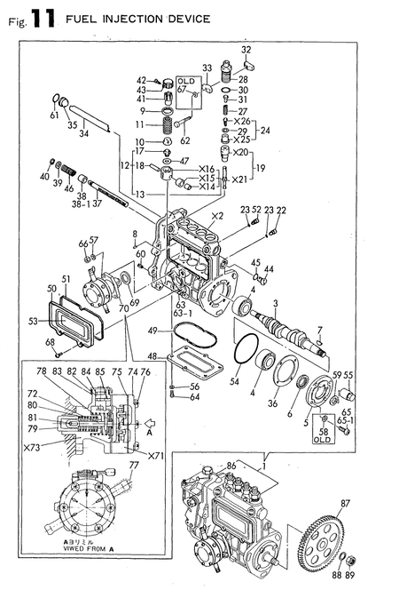 FUEL INJECTION PUMP (4TN82L-RTGS)