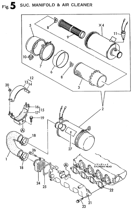 SUCTION MANIFOLD & AIR CLEANER (4TN82E-RNS)