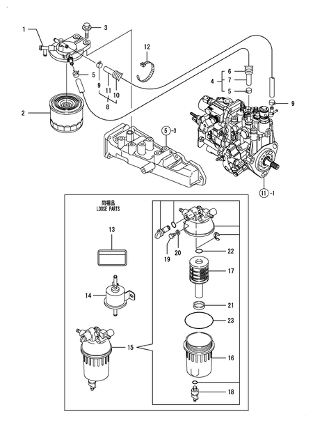 FUEL PIPE (3TNV88-BGGE)