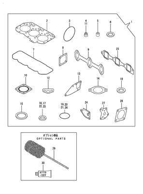 GASKET SET (3TNV82A-BDSA3)