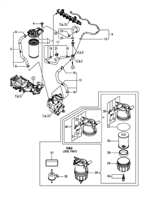 FUEL PIPE (4TNV98C-NYEM)