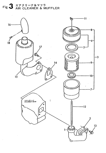 AIR CLEANER & SILENCER (TF65L) AIR CLEANER & SILENCER (TF65L)