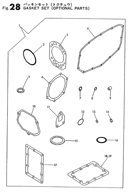GASKET SET (OPTIONAL) (TF65R-DI) GASKET SET (OPTIONAL) (TF65R-DI)