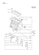 CYLINDER BLOCK (4TN84L-RGL)