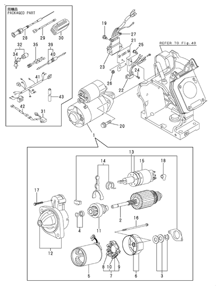 STARTING MOTOR (GA340SEHPSK)