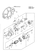 STARTING MOTOR (4TNE84-EG1A)