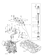 FUEL INJECTION VALVE (3TNV88-ZMRD)