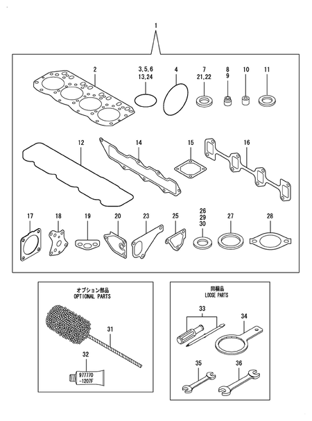 GASKET SET (4TNV88-BPTB1T)