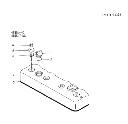ROCKER ARM (4T95LT-NC)