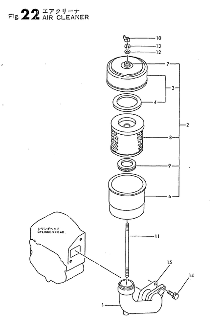 AIR CLEANER (TF110-LZ)