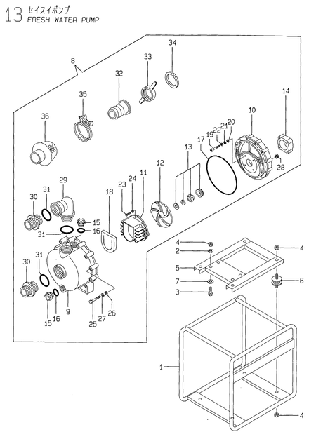 FRESH WATER PUMP(YDP20SWE) (YDP20E-1)