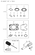 GASKET SET & TOOLS (2V78C-TX)