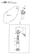 FUEL STRAINER (TF110-LZ)