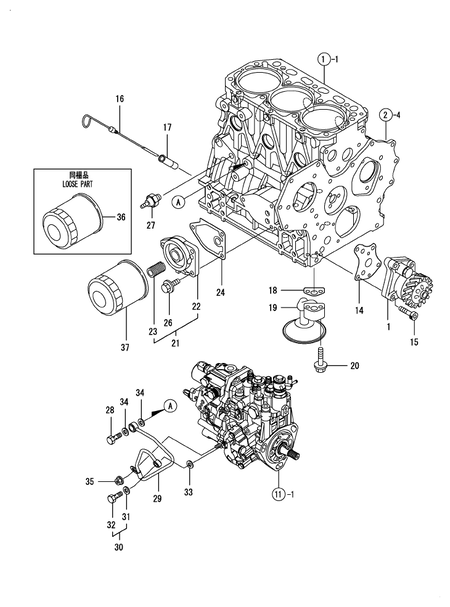 LUB.OIL SYSTEM (3TNV88-BSSU)