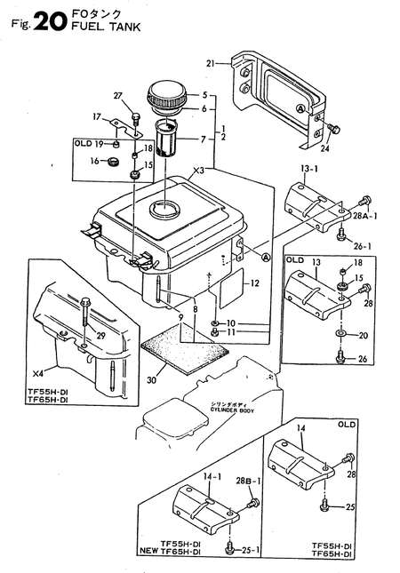 FUEL TANK (TF65R-DI) FUEL TANK (TF65R-DI)