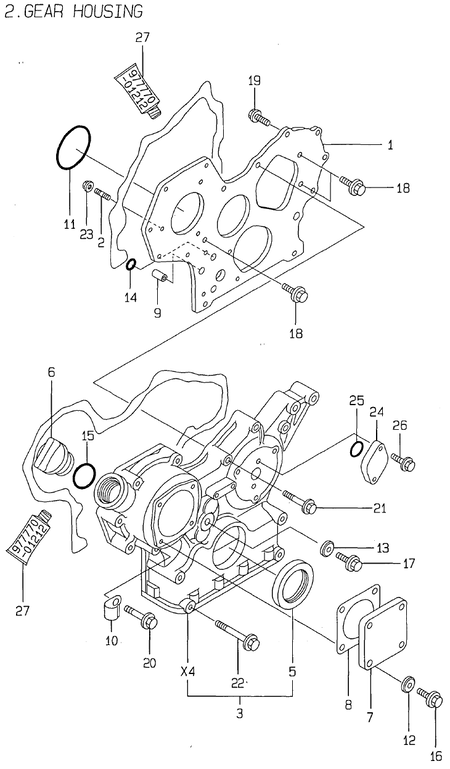 GEAR HOUSING (4TNE84-MS)