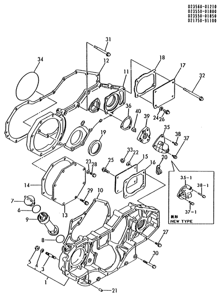 GEAR HOUSING (4T112TL-GN)