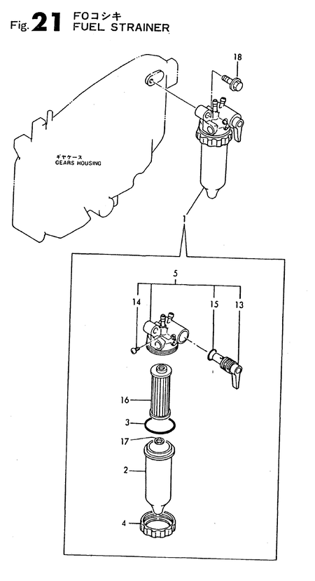 FUEL STRAINER (TF65R-DI) FUEL STRAINER (TF65R-DI)