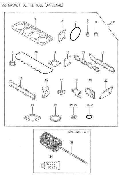 GASKET SET & TOOL(OPTION) (4TNE84-G1A)