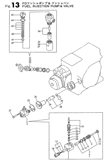 FUEL INJECTION PUMP & VALVE (TS60C-GB) FUEL INJECTION PUMP & VALVE (TS60C-GB)