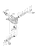 LIFT CRANK (EX450(YANMAR))