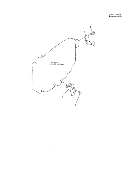 STARTING HANDLE BRACKET (TF115-HT)