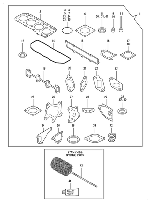 GASKET SET (4TNV84T-ZDSA3D) GASKET SET (4TNV84T-ZDSA3D)