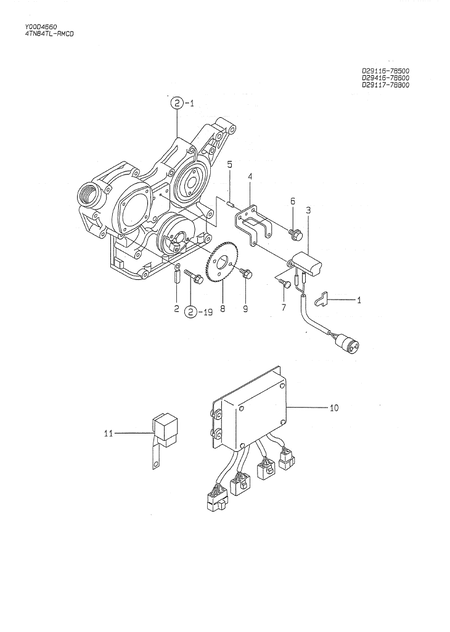 PULSER (4TN84TL-RMCD)