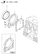 OIL SEAL CASE (4TN82E-S)