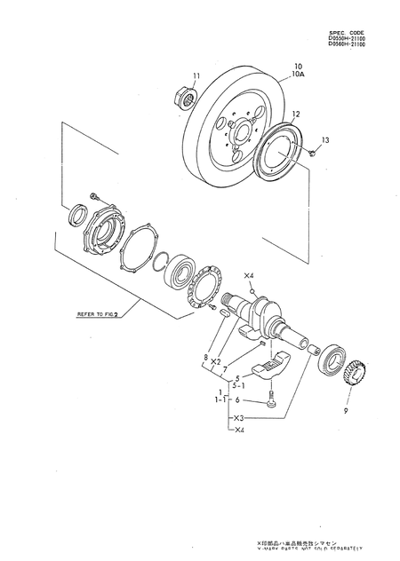 CRANKSHAFT (TF115-LT) CRANKSHAFT (TF115-LT)