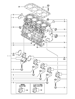 CYLINDER BLOCK (4TNV84T-BGGE) CYLINDER BLOCK (4TNV84T-BGGE)
