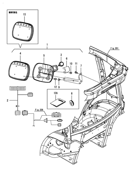 DISPLAY (YT357AJ,Y(100001-)
