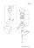 AIR CLEANER (TF115-HT)