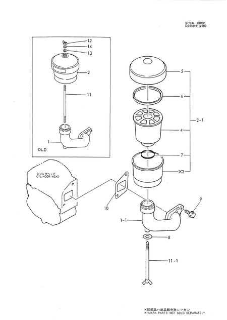 AIR CLEANER (TF115-HT) AIR CLEANER (TF115-HT)
