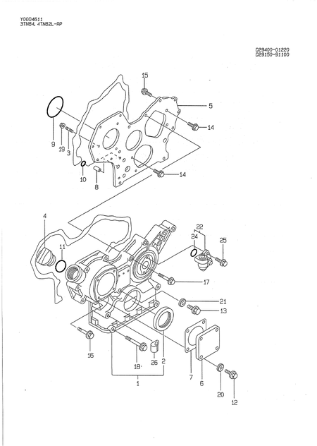 GEAR HOUSING (4TN82L-RP)