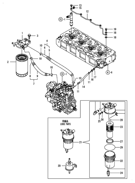FUEL PIPE (4TNV106T-GGEA)