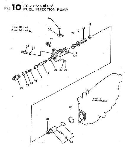 FUEL INJECTION PUMP (TF90-LZ) FUEL INJECTION PUMP (TF90-LZ)