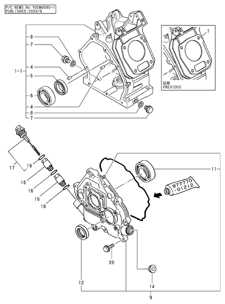 CYLINDER BLOCK (YEU2400)
