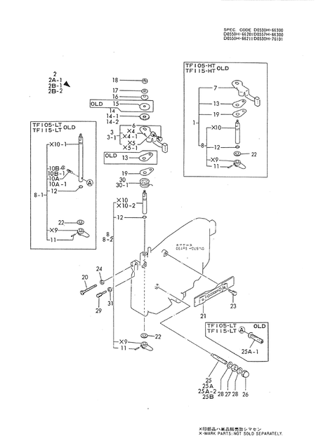 REGULATOR HANDLE (TF115-HT) REGULATOR HANDLE (TF115-HT)