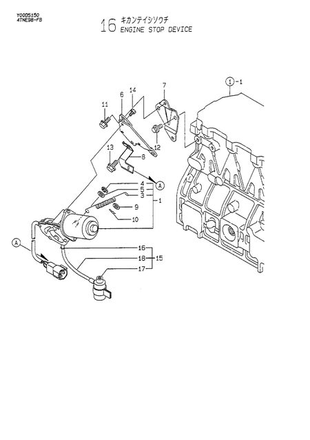 ENGINE STOP DEVICE (4TNE98-FB)