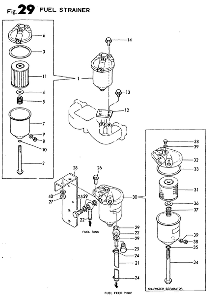 FUEL STRAINER (4T95LTE-SH)