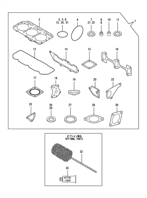 GASKET SET (3TNV88-BDSA) GASKET SET (3TNV88-BDSA)