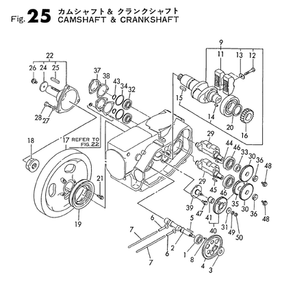 CAMSHAFT & CRANKSHAFT (TS60C-GB) CAMSHAFT & CRANKSHAFT (TS60C-GB)