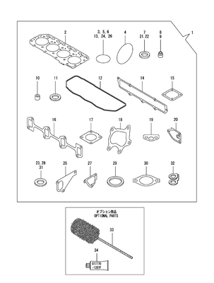 GASKET SET (4TNV84T-BGGE) GASKET SET (4TNV84T-BGGE)