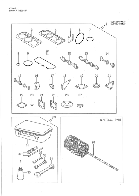 GASKET SET & TOOL (4TN82L-RP)