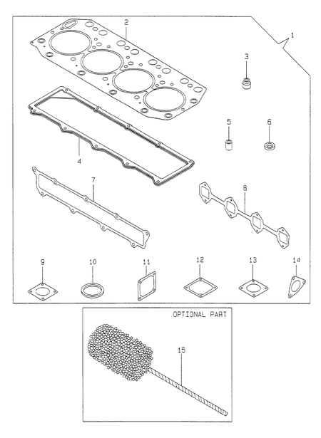 GASKET SET B (CYLINDER HEAD) (4TN100TL-MCC) GASKET SET B (CYLINDER HEAD) (4TN100TL-MCC)