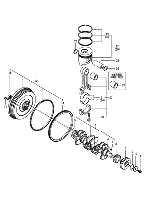 CRANKSHAFT & PISTON (4TNV98C-XNRA) CRANKSHAFT & PISTON (4TNV98C-XNRA)