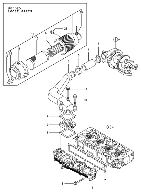 SUCTION MANIFOLD & AIR CLEANER (4TNV106TXTBL)