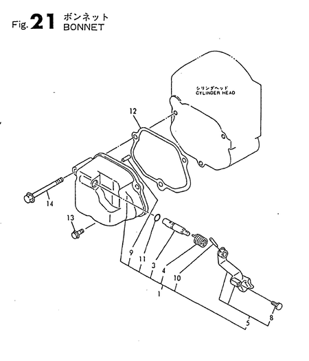 BONNET (TF110-LZ)